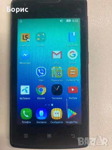 Lenovo A1000, отличен, снимка 13 - Lenovo - 54308460