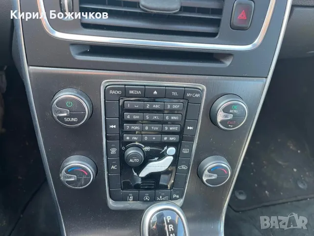 Volvo V60 НА ЧАСТИ 2.0D автомат 2014г, снимка 9 - Автомобили и джипове - 49033407