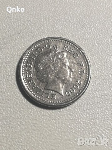 Великобритания, 5 пенса 2000, Англия, Европа, Америка, Азия, Африка, снимка 2 - Нумизматика и бонистика - 36605630