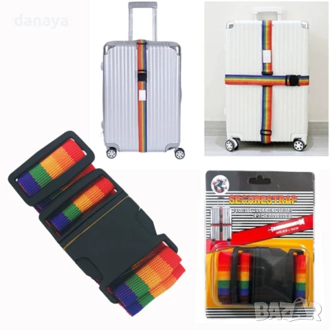 5935 Колан за куфар, 180x5cm