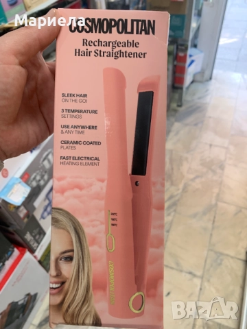 Комплект Безжични Маша и Преса за Коса / Cosmopolitan, снимка 4 - Преси за коса - 51677526