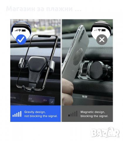 ПОСТАВКА/СТОЙКА ЗА ТЕЛЕФОН ЗА ВЪЗДУХОВОД С ЕЛЕМЕНТ ОТ ЕКО КОЖА - код 2491, снимка 5 - Аксесоари и консумативи - 34195617