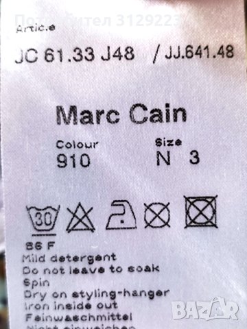 Marc Cain top EU 38 nr.D11, снимка 4 - Тениски - 40603578