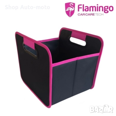 Органайзер за кола Automat – Сгъваем и многофункционален, размер L, снимка 5 - Аксесоари и консумативи - 52106995