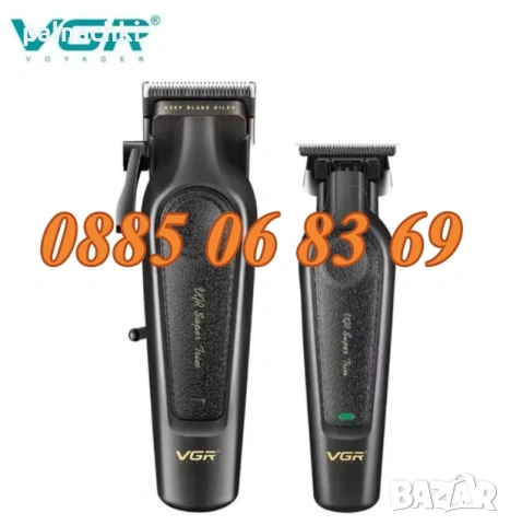 Професионален комплект за подстригване 2 в 1 VGR V-197 и VGR V-995, снимка 5 - Машинки за подстригване - 54212463