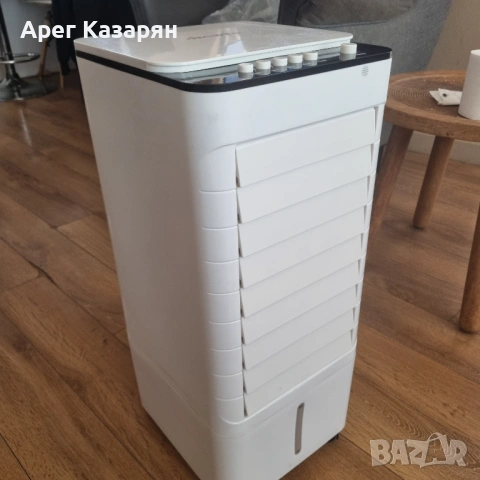 Преносим (Мобилен) охладител DECAKILA