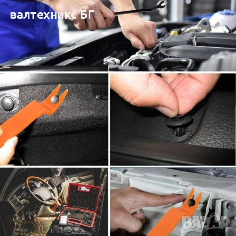 Инструменти за интериор + копки 229 части - W11315 , снимка 3 - Аксесоари и консумативи - 53151072