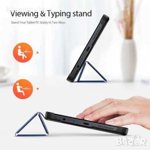 Xiaomi Redmi Pad SE 4G 8.7 инча DUX DUCIS Кожен Калъф и Протектор, снимка 3 - Калъфи, кейсове - 51146962