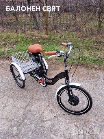Нов Хибриден Електрически Велосипед Триколка 20 инча, 36v 360w 10.4 Ah, снимка 2 - Велосипеди - 39421539