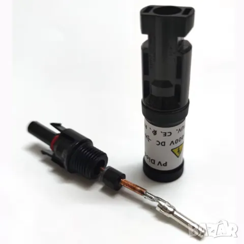 Блокиращ диод за свързване на слънчеви панели / 30A, снимка 5 - Друга електроника - 49271377