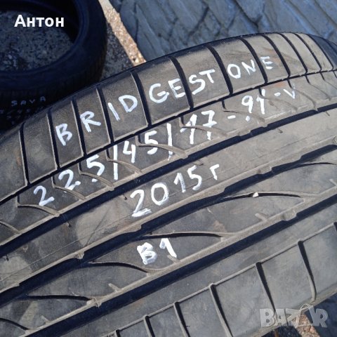 Гума Бриджстоун 225/45/17-91V летна