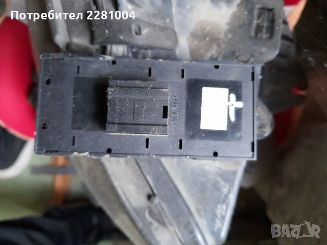 Ауди а4 б6 копчета прозорци