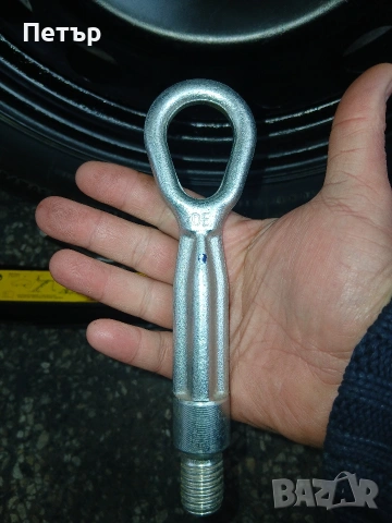 Авариен комплект бмв ф30,ф31,ф36, ф10,ф11 оем, снимка 11 - Аксесоари и консумативи - 54041235