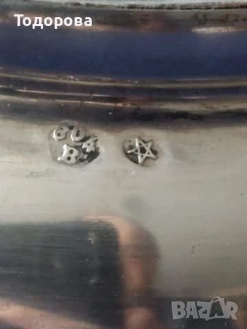 Авторски Кристални вази и кана със сребърен обков,среро 900/чаша,кана/, снимка 18 - Вази - 52017802