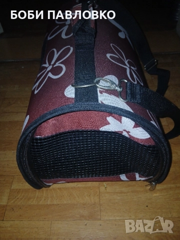 Чанта за домошен любимец от плат , снимка 3 - За кучета - 52094485