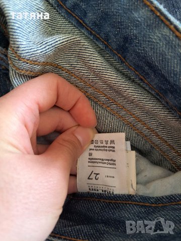 Дамски дънки 5 бр, снимка 5 - Дънки - 40397965