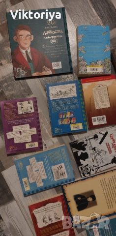 Детски книги, снимка 9 - Детски книжки - 40510570