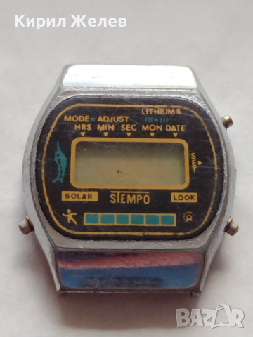 Ретро часовник с Солар STEMPO стар рядък модел за колекционери - 27012, снимка 1 - Антикварни и старинни предмети - 36527375
