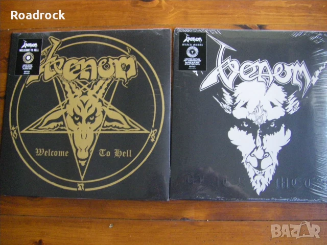 Грамофонни плочи по 25 - 65 лв., снимка 3 - Грамофонни плочи - 12421870