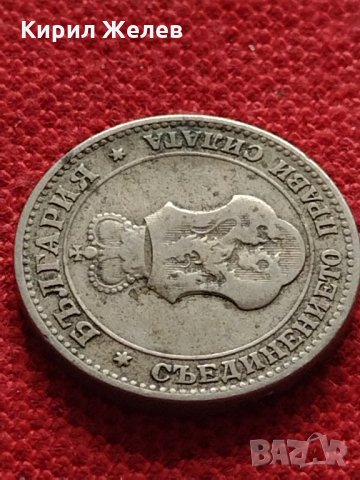 Стара монета над стогодишна 20 стотинки 1906г. Княжество България за колекция - 25069, снимка 8 - Нумизматика и бонистика - 35266252