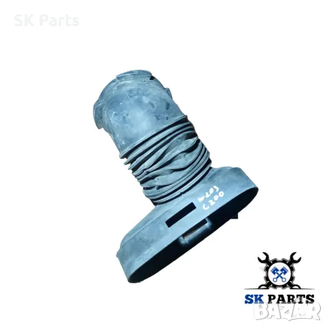 Въздуховод до филтърна кутия за Mercedes-Benz E-Class /Мерцедес C200 компресор w203 /220009/