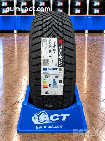 Нови премиум зимни гуми YOKOHAMA BluEarth*WINTER V906 91T - 195/65R15 | DOT26