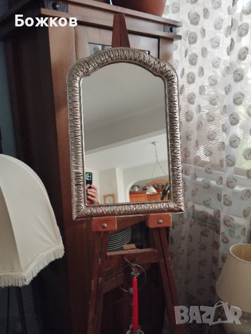 огледало