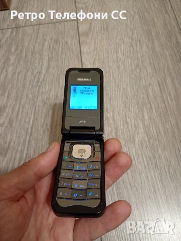 Siemens AF51 BENQ-Siemens БГ меню