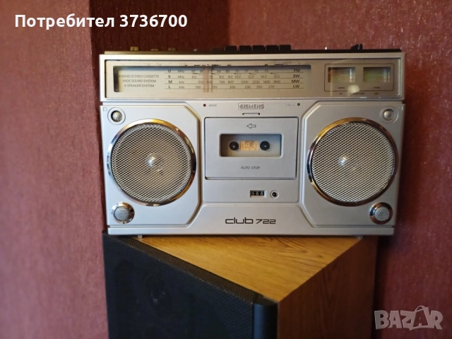 Siemens Club 722 стерео касетофон  450лв.