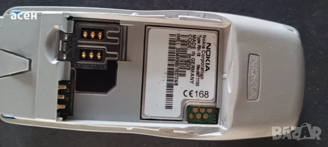 Nokia 1100 madein Germany, снимка 4 - Nokia - 52144978