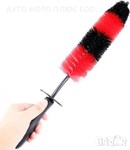 Четка за почистване на джанти 45см., снимка 5 - Аксесоари и консумативи - 47695185