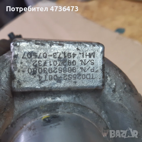 Турбокомпресор за пежо ,ситроен,форд, снимка 2 - Автомобили и джипове - 53887812