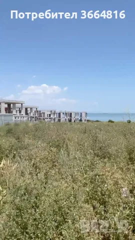 Продава парцел град Бургас, снимка 2 - Парцели - 56540343