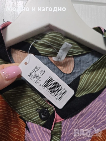 Нова рокля Goldenpolint, снимка 4 - Рокли - 53985017