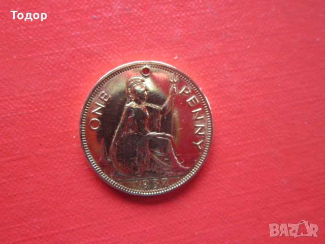 Позлатен медальон монета 1937 в кутия , снимка 2 - Колиета, медальони, синджири - 29078155