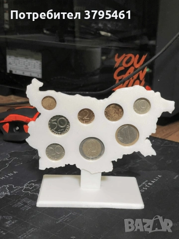 Карта на България за монети, снимка 4 - Нумизматика и бонистика - 53152260