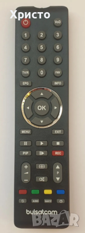 Дистанционни - Булсатком - А1 - Виваком