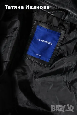 JACK &JONES   XL, снимка 3 - Якета - 55833539