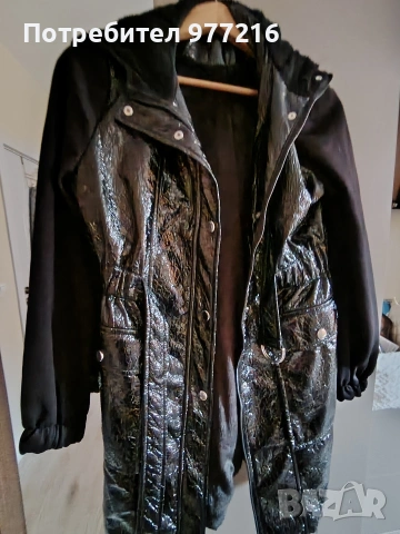 Дамско преходно яке