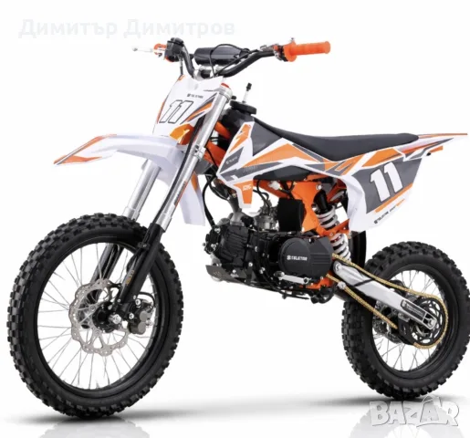 Кросов мотор Telstar 125cc 2026г оранжев. Подарък 2 туби масло., снимка 3 - Мотоциклети и мототехника - 55966993