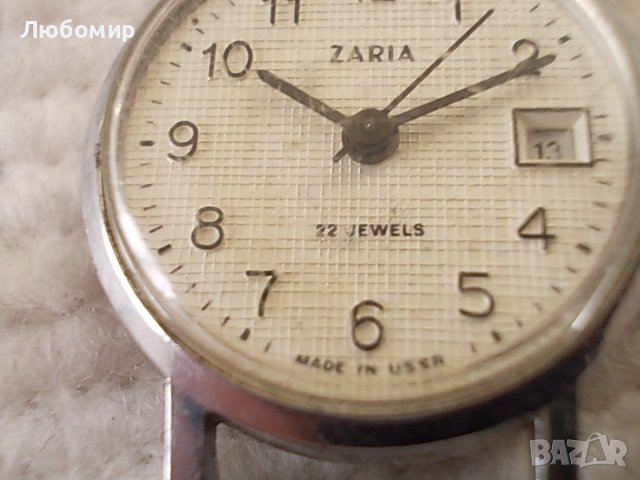 Стар часовник ZARIA 22 jewels, снимка 5 - Други ценни предмети - 38285318