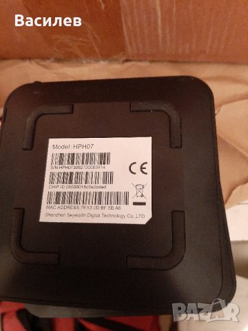 приемници Виваком HPH07, снимка 3 - Приемници и антени - 42263043