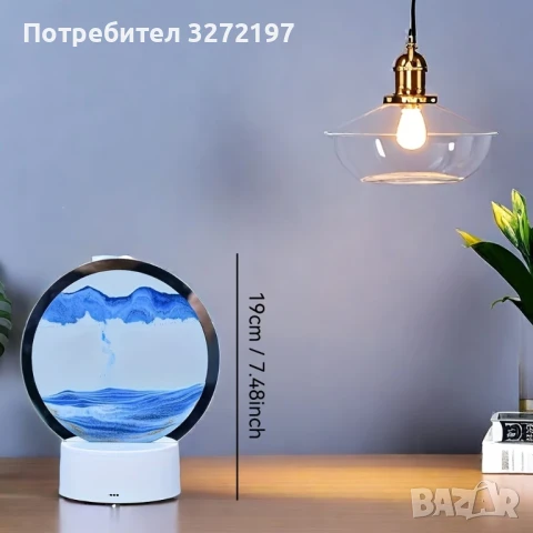 3D Пясъчна LED лампа с 16 цвята , снимка 3 - Настолни лампи - 50507970