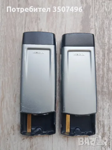 Нокия 8850 два броя за части, снимка 3 - Nokia - 55901415
