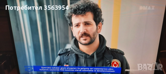 Приемник Булсатком, Bulsatcom ZHD200, снимка 3 - Приемници и антени - 52898559