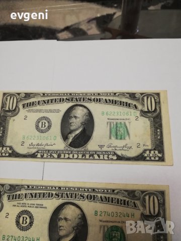 3 стари банкноти от по 10 долара от 1950,74 и 77 г., снимка 2 - Нумизматика и бонистика - 39273107