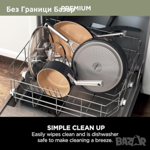 Нов Универсален Керамичен Тиган Ninja - Съвместим с Всички Котлони, снимка 6 - Съдове за готвене - 44394737