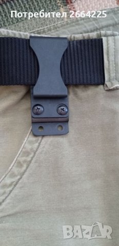 Брутално удобна!, снимка 2 - Оборудване и аксесоари за оръжия - 37477898