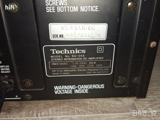 Стерео усилвател Technics SU-V4A, снимка 7 - Ресийвъри, усилватели, смесителни пултове - 53012580