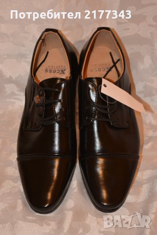 Черни Мъжки Елегантни Официални Обувки Артикул №023, снимка 4 - Официални обувки - 30963789